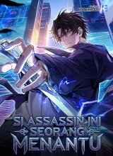 This Assassin is a Son-in-Law