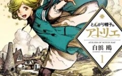 Baca Manga Tongari Boushi no Atelier