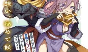 Komik Virgin Killer Ninpouchou