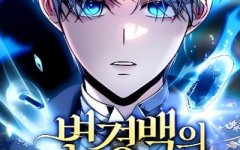 Baca Manhwa The Margrave’s Worthless Mage