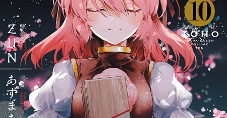 Touhou Ibara Kasen ~ Wild and Horned Hermit.