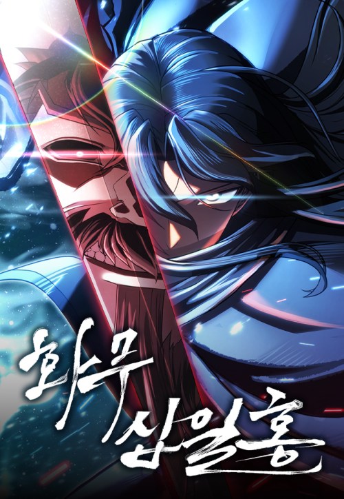 Komik Revenge of the Bloom Flower Bahasa Indonesia - Baca Online Gratis