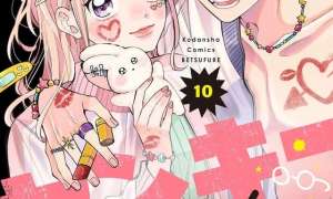 Komik Glasses with a Chance of Delinquent