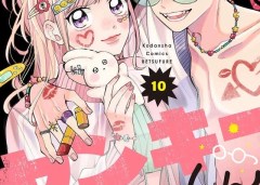 Baca Manga Glasses with a Chance of Delinquent