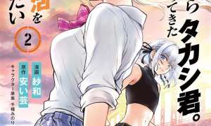 Komik Senchi Kara Kaette kita Takashi-kun. Futsuu ni Koukou Seikatsu wo Okuritai
