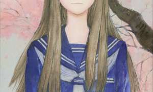 Komik Wandering Emanon