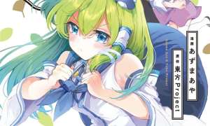 Komik Touhou Project Niji Sousaku Series – Sanae-san wa Iedechuu!