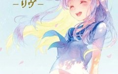Baca Manhwa Liv