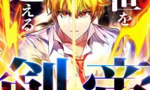 Komik The Sword Emperor Who Surpasses His Previous Life