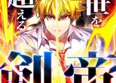 Baca Manhwa The Sword Emperor Who Surpasses His Previous Life
