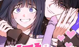 Komik Purely Delinquent