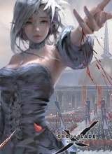 Ghost Blade