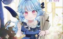 Baca Manhwa Bocil Villain Si Cenayang