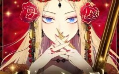 Baca Manhwa The Forgotten Field