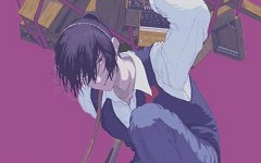 Baca Manhwa Enigmatica