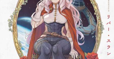 Dungeon Elf ~Dungeon ni Takarabako ga Aru no wa Atarimae desu ka~