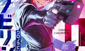Chrono Labyrinth