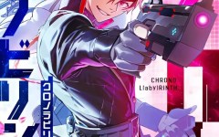 Baca Manga Chrono Labyrinth