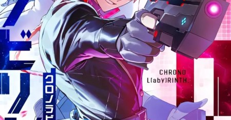 Chrono Labyrinth