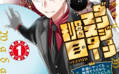 Baca Manga Dungeon Master Madarame: Playing by the Rules Wasn’t Going to Work, so I Decided to Build a Casino