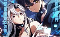 Baca Manhua My Avatar Is Becoming the Final Boss (Remake)