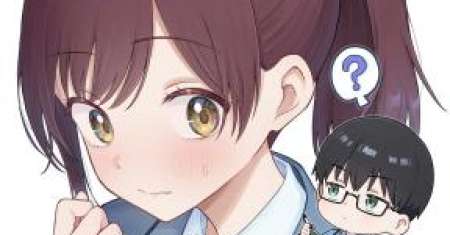 Nonderi Kubo wa Genjitsu no Koi ga Shiritai