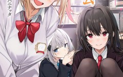 Baca Manga Te ni Ireta Saimin Appli de Yume no Harem Seikatsu o Okuritai