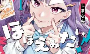 Komik Janome-san wa Hohoemitai!