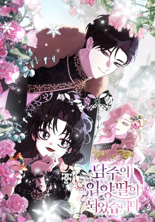Komik The Male Lead's Little Lion Daughter Bahasa Indonesia - Baca Online Gratis