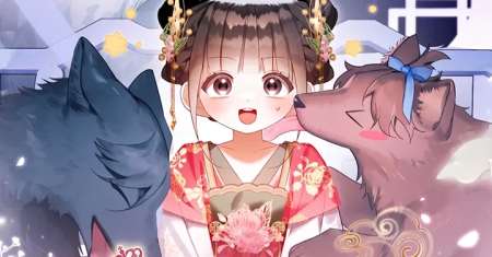A Baby Cat Who Commands the Dog Clan