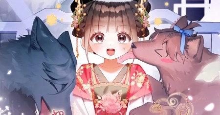 A Baby Cat Who Commands the Dog Clan