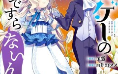 Baca Manga Otome Game no Mob Desura Naindaga
