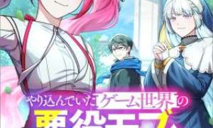 Komik Yarikon de Ita Game Sekai no Akuyaku Mob ni Tensei Shimashita ~Game Chishiki Tsukatte Kimama ni Iki Tetara, Nazeka Aritoarayuru Tokoro de na ga Shirewatatte Ita~