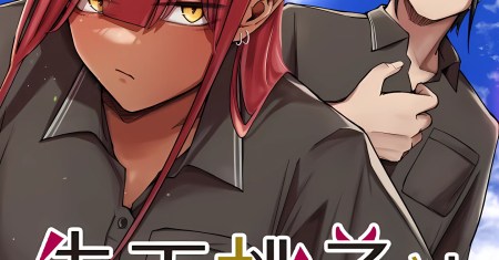 Shuten Momoko Can’t Be Defeated