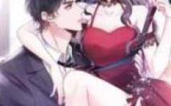 Baca Manhua Cool Madam Proves Others Wrong Online