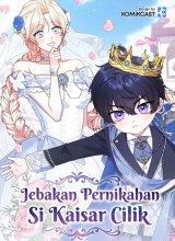 This Emperor Runs a Marriage Scam