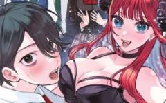 Baca Manga Ririmu Horikku