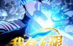 Baca Manhua I Have Infinite Golden Traits