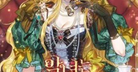 The Villainess is a Millionaire Solver