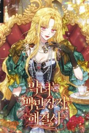 Sampul The Villainess is a Millionaire Solver