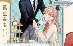 Baca Manga Oshiete Shitsuji-Kun