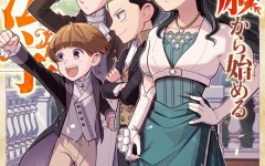 Baca Manga 8-sai kara Hajimeru Mahougaku