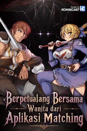 Sampul Boukensha Matching App De Aishou Batsugun Dakedo Seikaku Saiakuna Onna To Party Kunda Kekka, Ecchi Aishou Ga 200% Koe Datta Node Yoru Wa Juujunna Saikou No Teammate Ni Narimashita