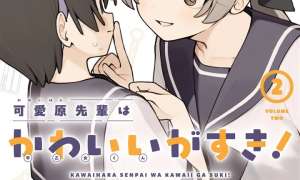 Komik Kawaihara-senpai wa Kawaii (Saotome-kun) ga Suki!