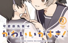 Baca Manga Kawaihara-senpai wa Kawaii (Saotome-kun) ga Suki!