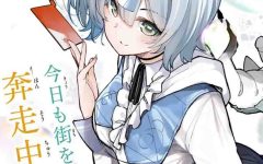 Baca Manga Shikisai no Mahou