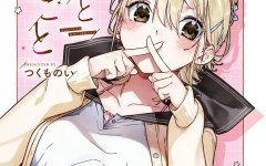 Baca Manga Himegoto Kakushigoto