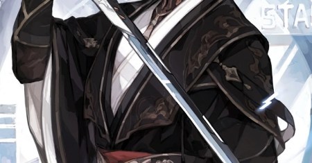 Sword God's Livestream