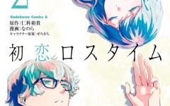 Baca Manga Hatsukoi Losstime
