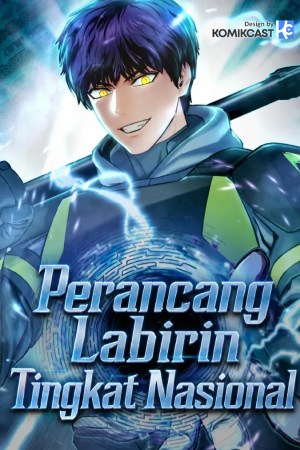 Sampul National Power Level Labyrinth Designer